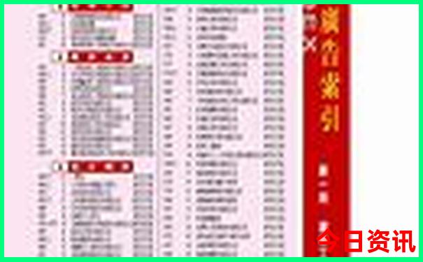 夏季避暑城市有哪些